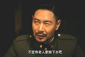 换个角度看《瞄准》，楚军投诚才是真正的大戏，3大看点远超主线图片