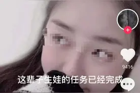 枉披人皮！两幼童被亲父杀害图片