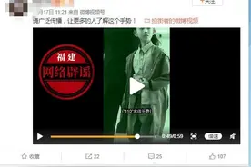 “OK手势”“握拳”是国际通用的报警手势？不要被误导图片