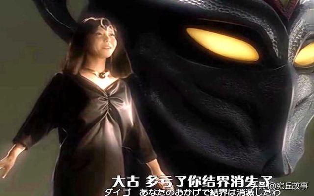 同样是邪恶奥特曼，其他9个都死了，为什么只有他还活着？