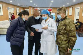 军属体检，政府买单！这事真有……图片