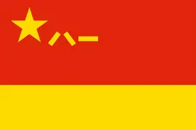 解放军军旗、军徽和武警部队旗、徽简史图片
