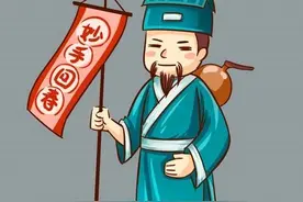 民间故事：深夜公狼拦住大夫，大夫无奈跟它去山洞，结果救了自己图片