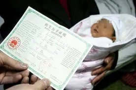 孩子的出生证明不是废纸，用好了能决定孩子的一生，家长别弄丢了图片