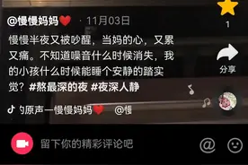 武汉市黄陂区：高架桥钢板松动，车一过巨响不断图片