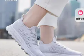 李宁，叫我如何来爱你？炒鞋必杀图片