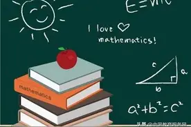 中国人的数学到底有多强大？网友：不要给外国人添“负担了！”图片