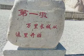 长城第一墩、悬壁长城、嘉峪关长城博物馆游记图片