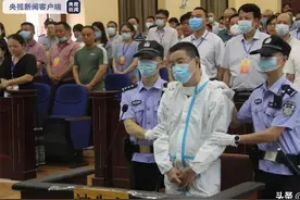 个人受贿847万余元 广西河池市第一人民医院原院长一审获刑11年图片