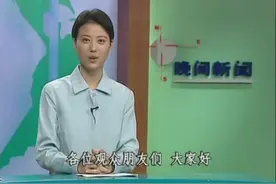 再看《新闻小姐》，22年前辞职去做自媒体，男女主果然有远见图片