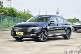 新车｜售价23.33万元，一汽-大众迈腾30周年纪念版正式上市图片