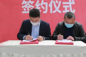 京东携手重庆万州实施“三峡库区战略”图片