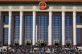 0520早报｜今年两会啥是“重头戏”？港媒关注这五大热点图片