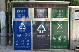 居民自创破袋“神器”上岗，北京多个小区厨余垃圾投放不脏手图片