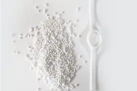 成人用品有用TPE做的吗？价格怎样？图片