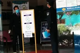 保安，可怜又卑微的职业图片