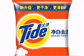 名气大的洗衣粉十佳品牌图片