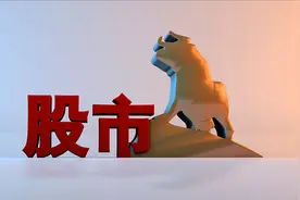 散户请牢记：但凡出现这几种“K线形态”，股价随时准备直线拉升图片