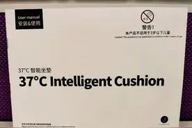 拯救亚健康，37度塑形按摩坐垫亲测真香图片