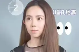 30岁邓紫棋素颜照曝光 网友直呼不敢认 本人亲自发文回应图片