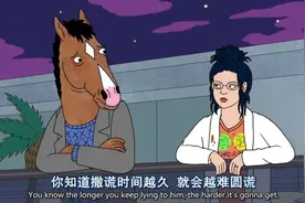 出过轨的婚姻，还要不要继续？这是我听过最好的答案图片