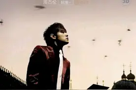 又到听《枫》的季节图片