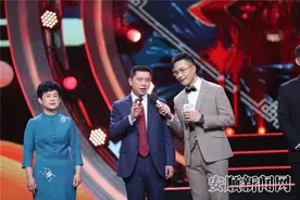 安顺“一素一荤”亮相我省2020年网络春晚图片