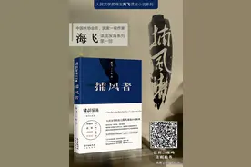 一双绣花鞋背后的故事图片