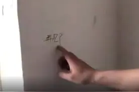 被质疑偷钱 西安浐灞二十小一六年级女孩从20楼跳下身亡图片