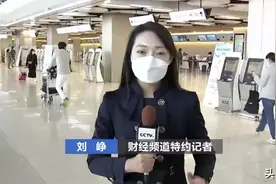 一张飞机票22元，5分钟一班！航班密集如“公交”，航空业为“熬过五月”而战图片