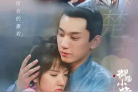 一谈恋爱就塌房？明星们到底配不配拥有“恋爱权”啊？图片