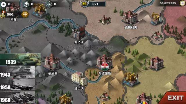 有智商门槛请注意！30款战争策略游戏推荐