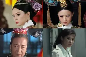 演员剧中眼神杀伤力有多大图片