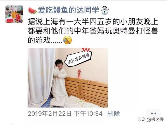 奥特曼要来了！我已不敢想象熊孩子见到他们真实对战的眼神