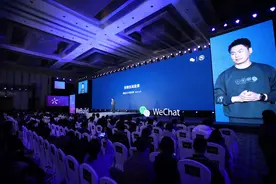 用微信就能搜！微信搜一搜让搜索场景更便捷，让内容、服务和品牌连接更广泛图片