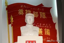 新婚前夕他选择奔赴朝鲜战场，牺牲前留下遗言：请照顾我的未婚妻图片