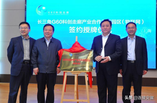 合肥东部新中心 城市发展新引擎