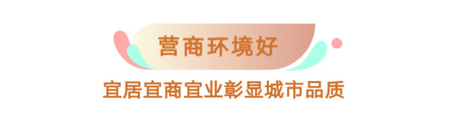 投资潜力西部第一！成都这个区域火了！