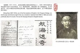 伪造的古埃及文明？金字塔是近代建造的？（下）图片