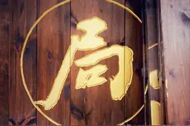 为什么自带“菜单”的男人，很多女人都驾驭不了？图片
