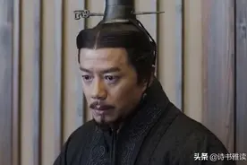 《大秦赋》一对活宝：西周君与东周君，为何周朝同时有两个君？图片