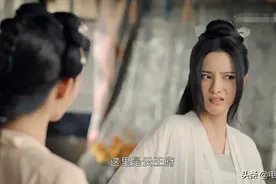 又一部辣眼国产剧！张芷溪演技尴尬，配音不对口，网友：想打0分图片