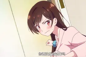 租借女友：和也身边的神级队友太多，频频出招，水原千鹤难以招架图片