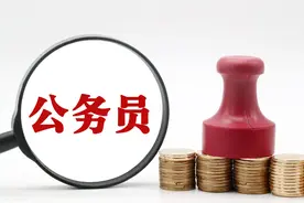 只有少数高校的学生，可以报考中央选调生，建议学子们深入了解图片