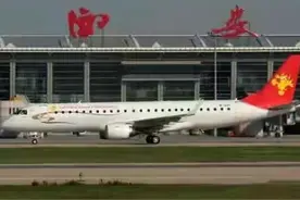 儿歌《夸西安》图片