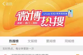 成都终于出大太阳！芙蓉花惊艳盛开图片