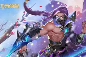 王者荣耀：射手总是被刺客秒？教你怎么用辅助让兰陵王怀疑人生图片