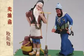 《卖油翁》被编入教材，为何删去最后一句话？编者回复：误人子弟图片