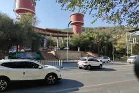 徒步雅马里克山图片