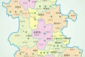 皖南、皖北行署区时期，安徽有五座省直辖市，一位于皖南！图片